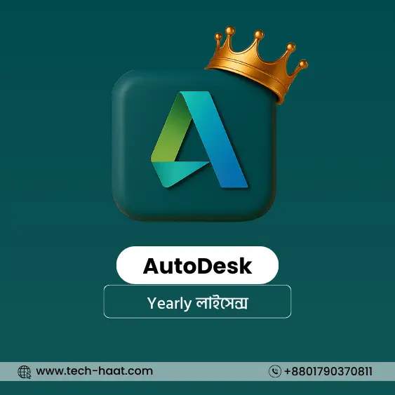 Autodesk Official Subscription Price In BD